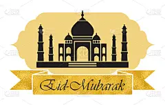 Eid Mubarak设计与清真寺和碑文