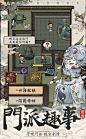 万灵宝录v0.9.2114 测试服