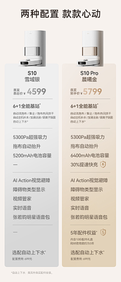 zooey6688采集到靈感極簡平面排版