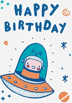 外星人飞碟生日贺卡矢量素材 设计图片 免费下载 页面网页 平面电商 创意素材 png素材
