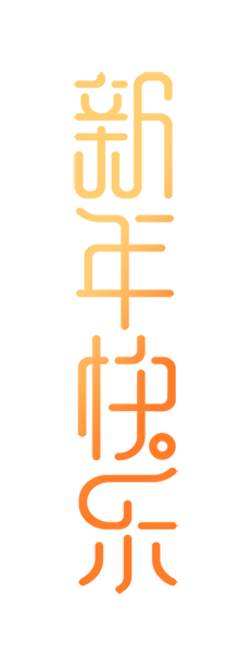 shambala采集到天猫logo