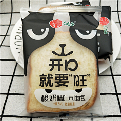 小绵yang采集到面包蛋糕