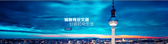 colllove采集到网站banner