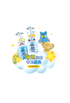 奔跑的某某采集到角标