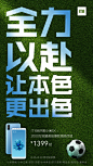 1730711157
