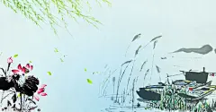 中国风水墨背景设计psd免费下载