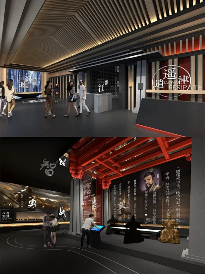 三国历史文化博物馆展陈设计方案｜案例 - 小红书-花瓣网