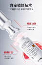 NING美白水乳套装分解黑色素淡斑去黄提亮补水护肤正品官方旗舰店-tmall.com天猫