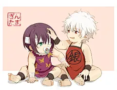 「銀魂LOG⑤「中國語注意」」/「404」の漫画 [pixiv]