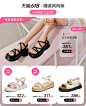 他她Tata官方旗舰店