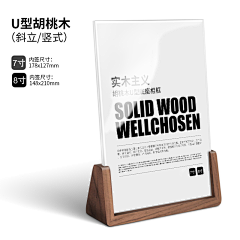 龙王公仔采集到VI