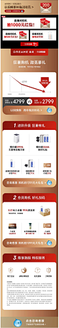 【热销爆款】追觅洗地机洗拖扫吸尘一体机热烘除菌家用H12ProPlus-tmall.com天猫