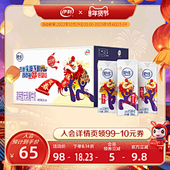 老大---采集到主图