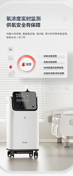 陽柳liu采集到推杂七杂八的参考
