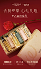 watercome水之蔻旗舰店