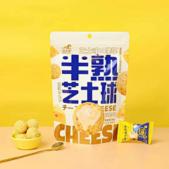 铭锌采集到蛋黄酥