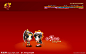 天下贰2009春节活动日程表设计图