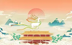 手绘国潮风国潮山水白鹿插画海报背景中国风国潮山水背景