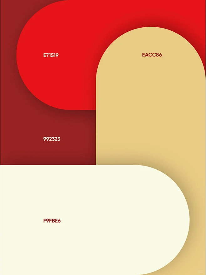 春节感拉满7组高级色彩搭配→配色灵感