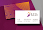 Suzhou Center - REBRAND