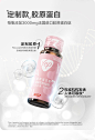 【汤臣倍健胶原蛋白口服液】汤臣倍健Yep小粉瓶 胶原蛋白肽果味饮料 胶原蛋白肽 送女友 30ml/瓶（10瓶*9盒）酸甜可口水果味【行情 报价 价格 评测】-京东