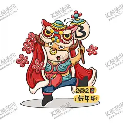 牛年形象 【酷图网】牛年形象,牛年卡通形象,卡通牛,牛,卡通,手绘牛,生肖牛,牛年门贴,牛年大吉,牛年吉祥,牛气冲天,牛年素材,牛年红包,牛年贺卡,新年快乐,牛年新年,动漫动画,牛年漫画,年画,牛年,新年红包,萌,卖萌,2021,2021年,2021牛年,辛丑年,春节装饰,2021牛年素材