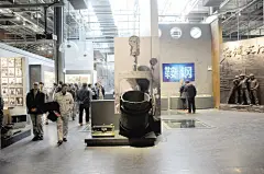 鞍山：鞍钢集团展览馆开馆 展出““钢铁文化”盛宴---中国文明网
