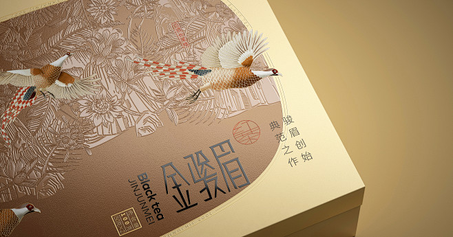 正山堂✖古戈 | 茶，东方气韵的传承与再...