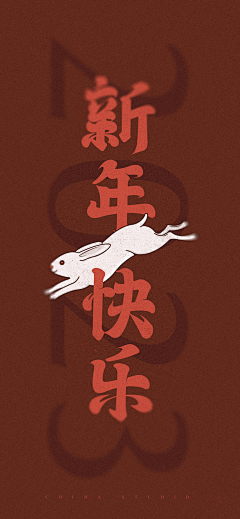 追风老猩猩采集到个人作品