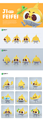 3D c4d Ip形象 卡通形象 吉祥物 品牌形象