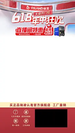 画板 1 拷贝 7
