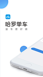 app store视觉图-应用商店视觉图设计