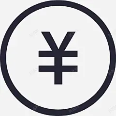 买单图标高清素材 创意素材 png素材