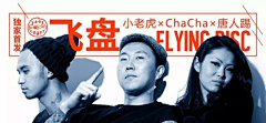 9wIdQOXW采集到banner