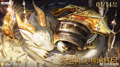 APTXJ4869采集到KV