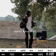 黄花菜~采集到主图/直通车钻展品销宝推广