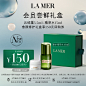 lamer-9