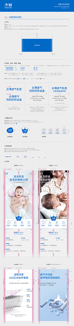 asdffk201k采集到教程