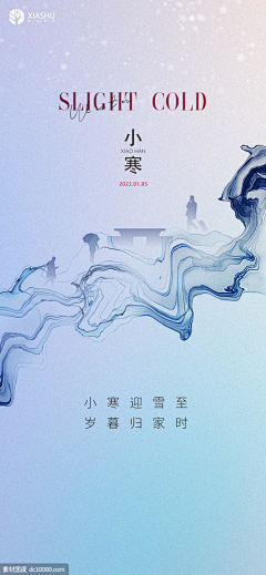 风音1采集到kv