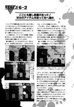 恶魔城-怪物设定集-小岛文美Kojima Ayami，日本插画师。风格主要偏向幻想系与历史系，又带有强烈的黑暗与死亡的风格，给人以独特印象，能将插图中的内涵沁入人心底的功力。或恐怖、或甜美、或妖异、或冷酷……欣赏者一刹那被牢牢吸引，然后仔细屏息凝望又能使人陶醉在一种直观而真实的世界中，仿佛看到了生命的由青 ( (78)