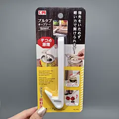 日本KM多功能开罐头器 铁皮罐头开盖器拉环可乐开罐器油拉环起子-淘宝网