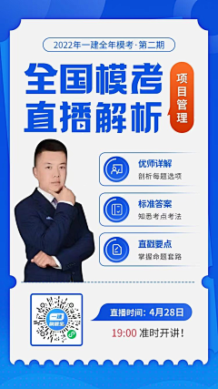 云落下了采集到手机版内容排版