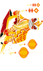PNG 新年