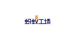 段小姐采集到D。LOGO