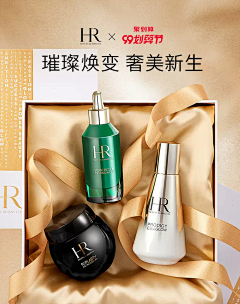MissMoonyyds采集到赫莲娜