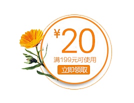 @佑佑佑小溪
PNG素材 免抠图 几何图...