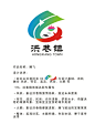 洪巷镇LOGO征集大赛结果出来啦！你pick的入选了吗？ - 中国征集网 - 征集网-全球征集网官方-中国征集网-设计网-标识logo
