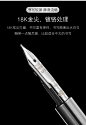 日本PILOT百乐Capless Decimo梦幻钢笔按压式伸缩18K金笔FCT-1500金属笔杆成人练字商务办公送礼用墨水笔-tmall.com天猫