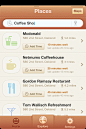 查找附近餐厅app设计_美食手机界面_黄蜂网
