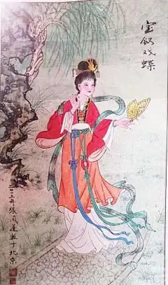 张凤莲 2023喜兔迎新 当代书画名家工笔重彩古典仕女作品展